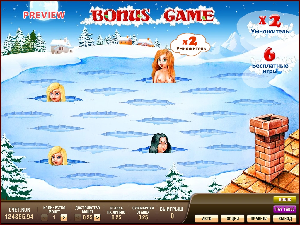 множитель в игровых автоматах