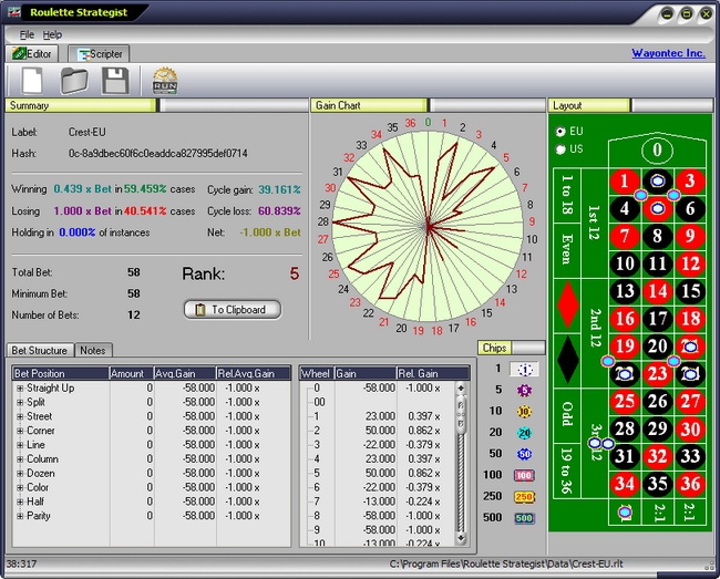 Программа анализатор для игры рулетка