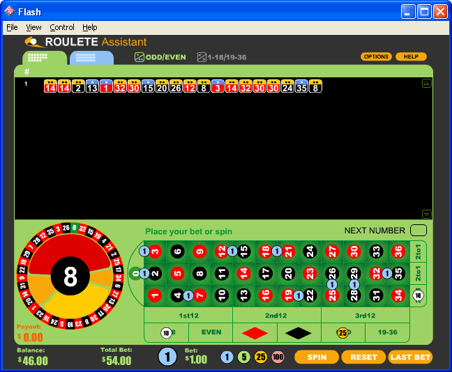 Ставки в онлайн-рулетке