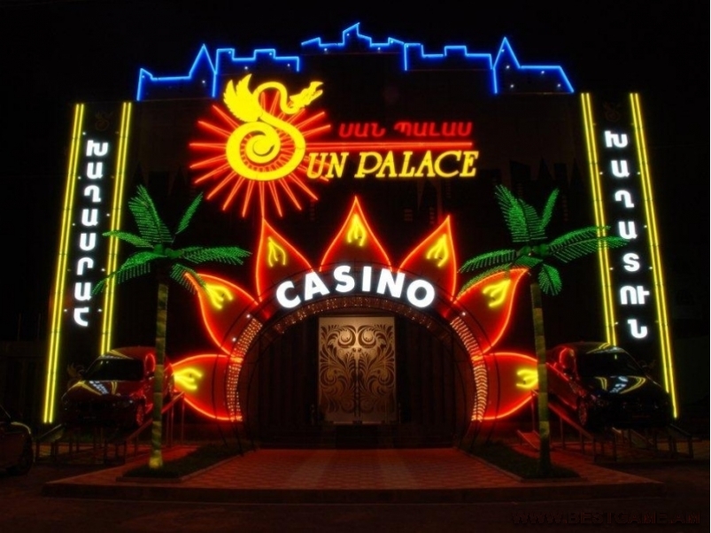 Вход в казино Sun Palace в Армении