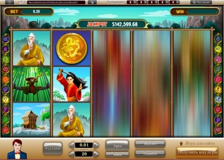 Слоты на реальные деньги