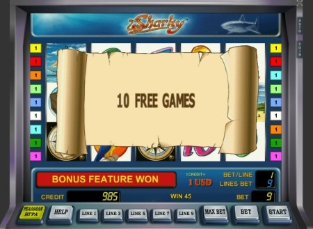 бонус игра автомата Шарки