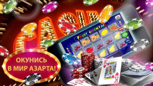 Лучшие книги, рассказывающие об игре в казино