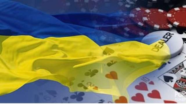 Обзаведется ли Украина своим собственным Лас-Вегасом?