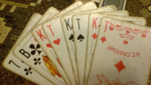 Одесская карточная игра