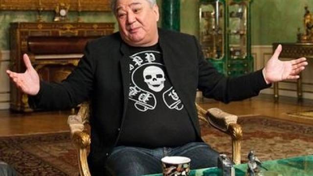 Предприятие Тайванчика-Тринчера