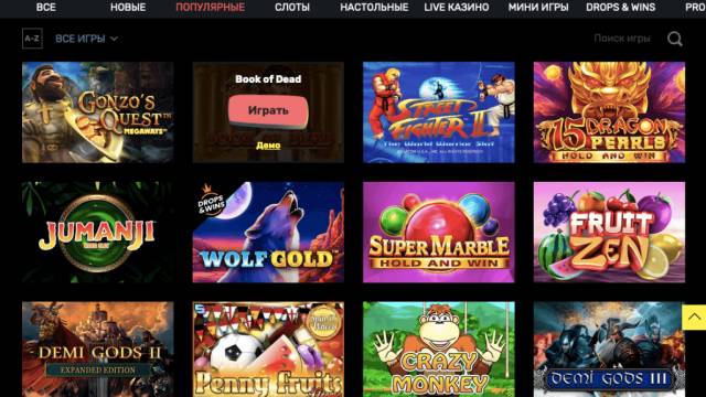 Тройка отличных автоматов