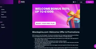100% up to $1000 on your first deposit at BlockSpins: Криптоказино BlockSpins