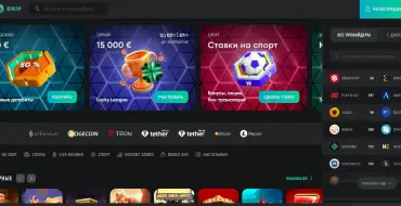 150% on your first deposit at DRIP online casino: DRIP Online Casino