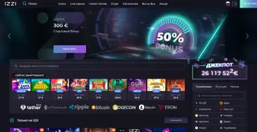 75% on your second deposit at IZZI: IZZI Online Casino