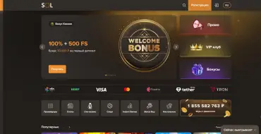 Bonus 100% on first deposit from Sol Casino: Онлайн казино SOL