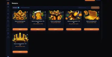 Welcome Package at Honey Money: 275% + 150 FS or big bonuses for high rollers: Онлайн-казино Honey Money