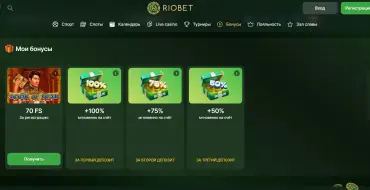 70 FS on Book of Dead slot for new Riobet players: Онлайн-казино Riobet
