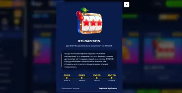 Up to 180 free spins weekly at FUGU: Онлайн казино Фугу