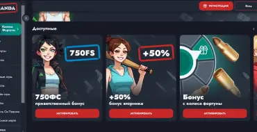 Up to 750 free spins on your first three deposits at Banda online casino: Онлайн казино Банда
