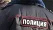 Полковник полиции в Омске за оказание покровительства казино стал фигурантом реестра коррупционеров