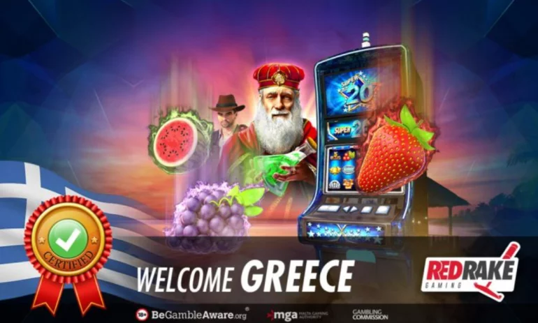 Red Rake Gaming, Hellenic Gaming Commission