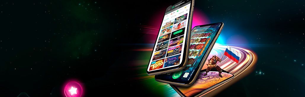 Бесплатные мобильные версии игр онлайн-казино