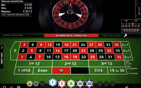 Первое правило La partage