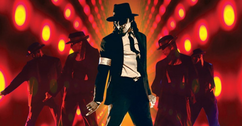 Слот для поклонников творчества Майкла Джексона