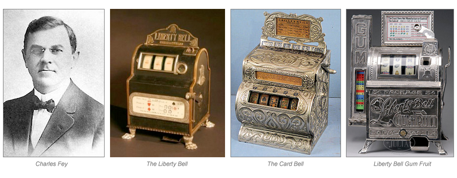 История игровых автоматов