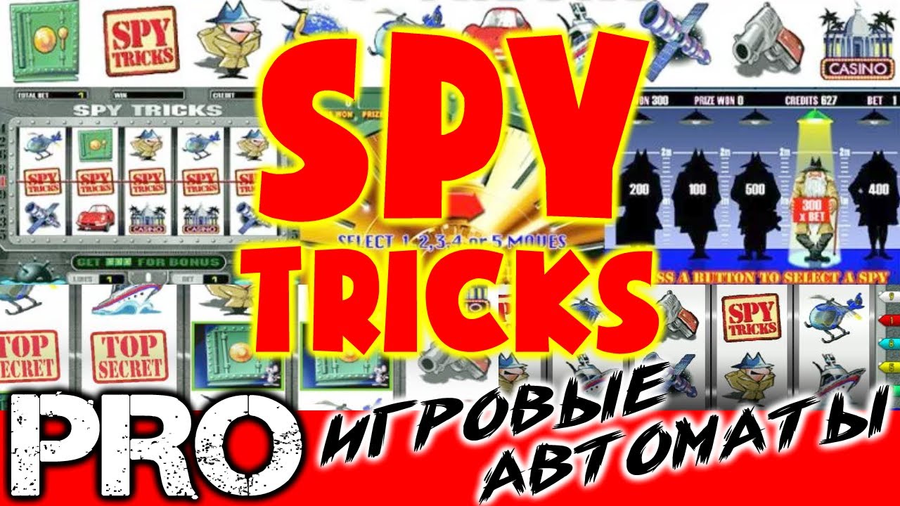Игровой автомат Spy Tricks от Belatra
