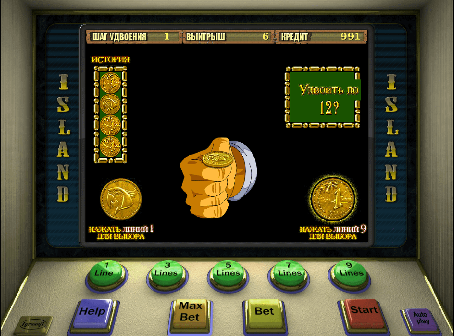 игра на риск в видеослотах