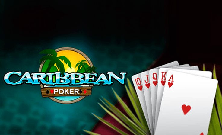 процесс игры Карибский покер