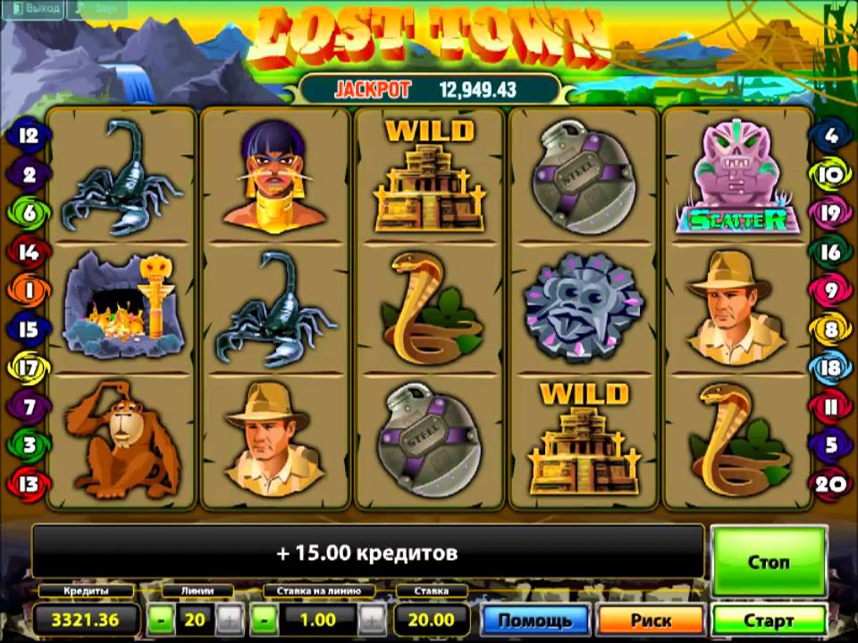 Игровой автомат Lost Town от Alfaplay