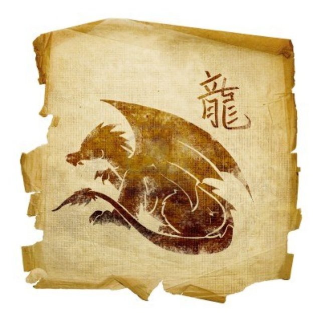 Год Дракона