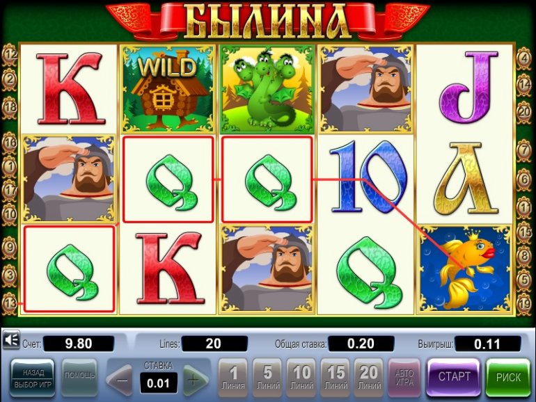 Игровой автомат Былина