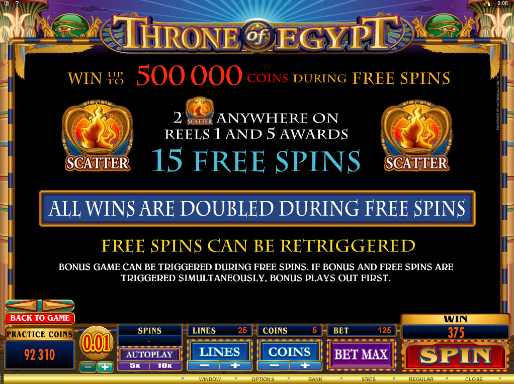 фриспины игрового автомата Египетский трон