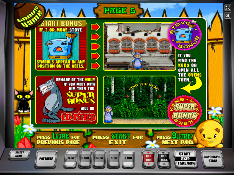 бонус игра в слоте Кекс