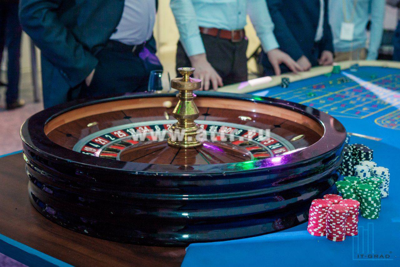 ставки в рулетке по методу Счастливая семерка