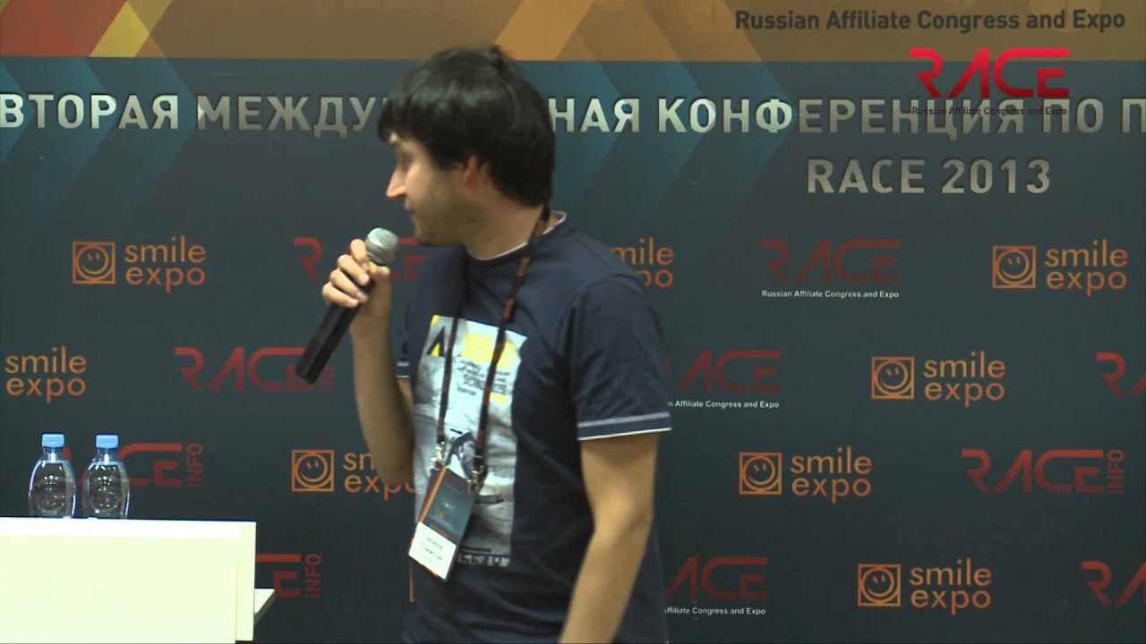 Выставка онлайн-гемблинга RACE 2013