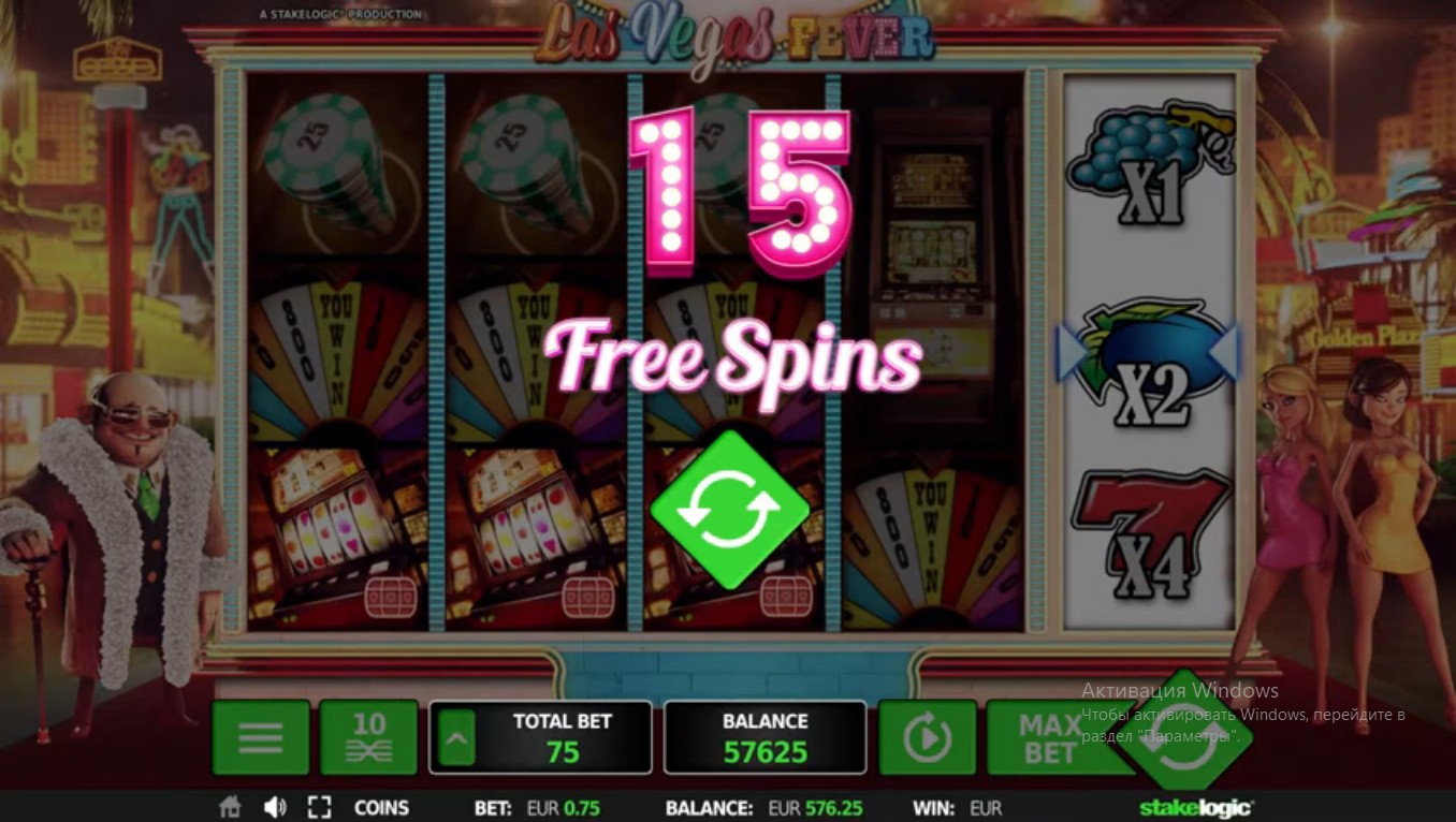 Free spins slot Las Vegas Fever