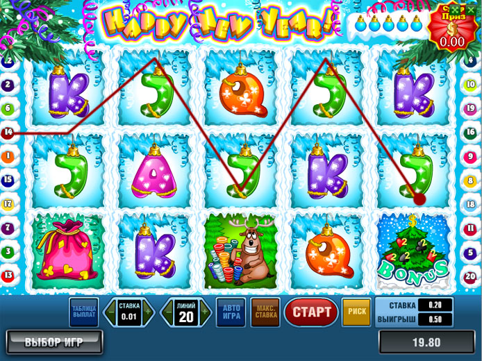 бонусы игрового автомата С Новым годом!