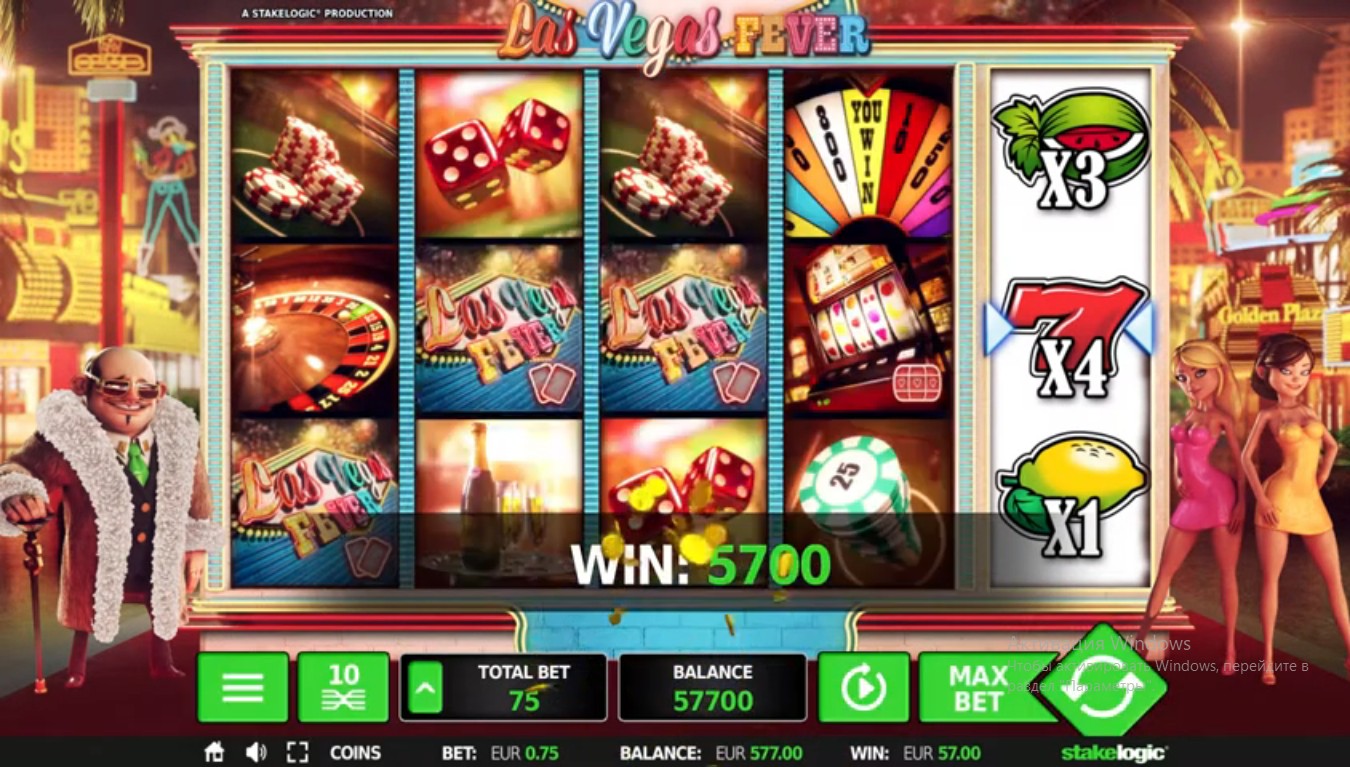 Специальные символы игрового автомата Лихорадка Лас-Вегаса