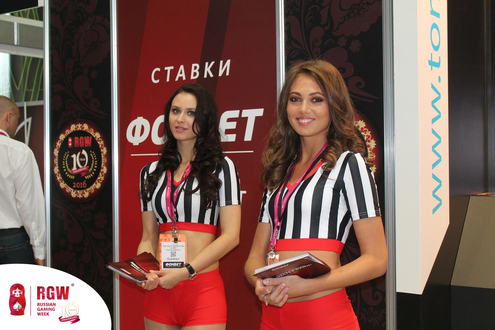 Форум-выставка RussianGamingWeek