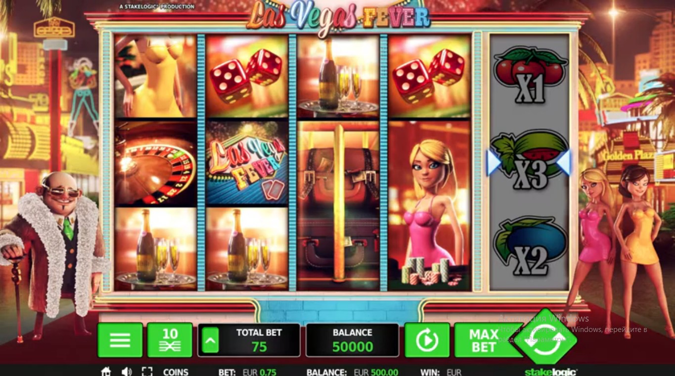 Игровой автомат Las Vegas Fever (Лихорадка Лас-Вегаса)