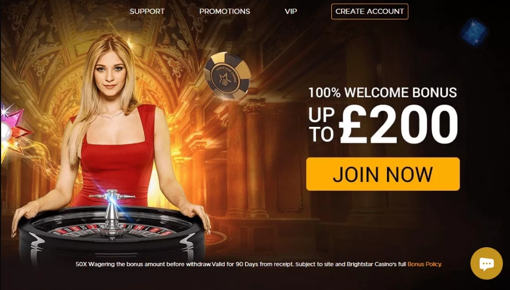 приветственный бонус новым игрокам