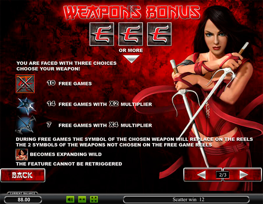 бонусные игры слота Электра