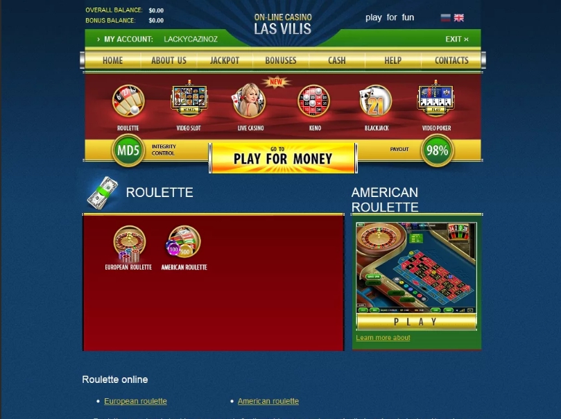 игровой ассортимент казино Лас Вилис