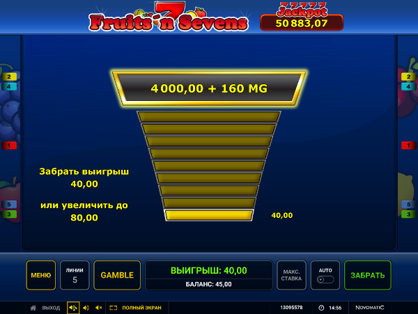 джекпот в игровом автомате Фрукты и семерки