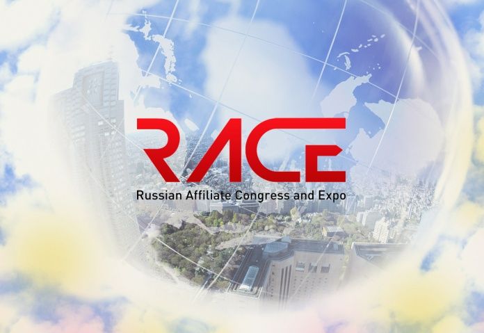 Russian Affiliate Congress & Expo (RACE) 2013