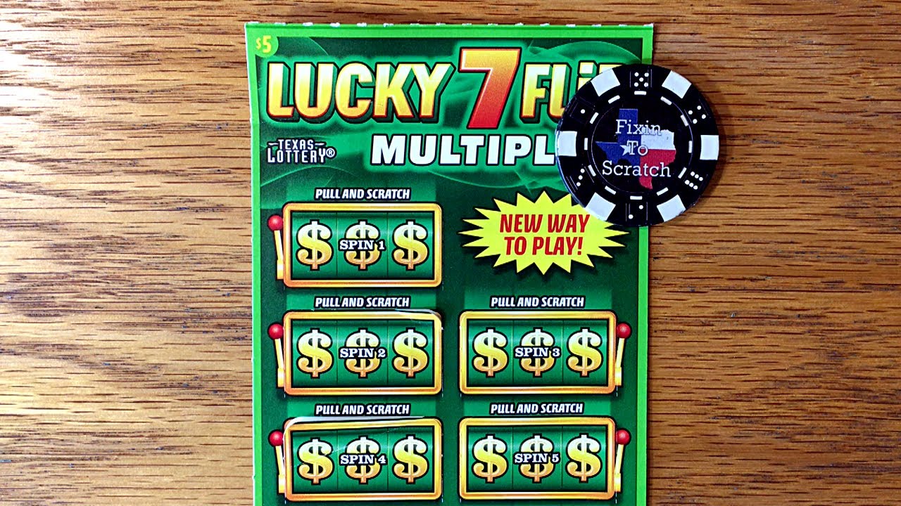 мгновенная лотерея