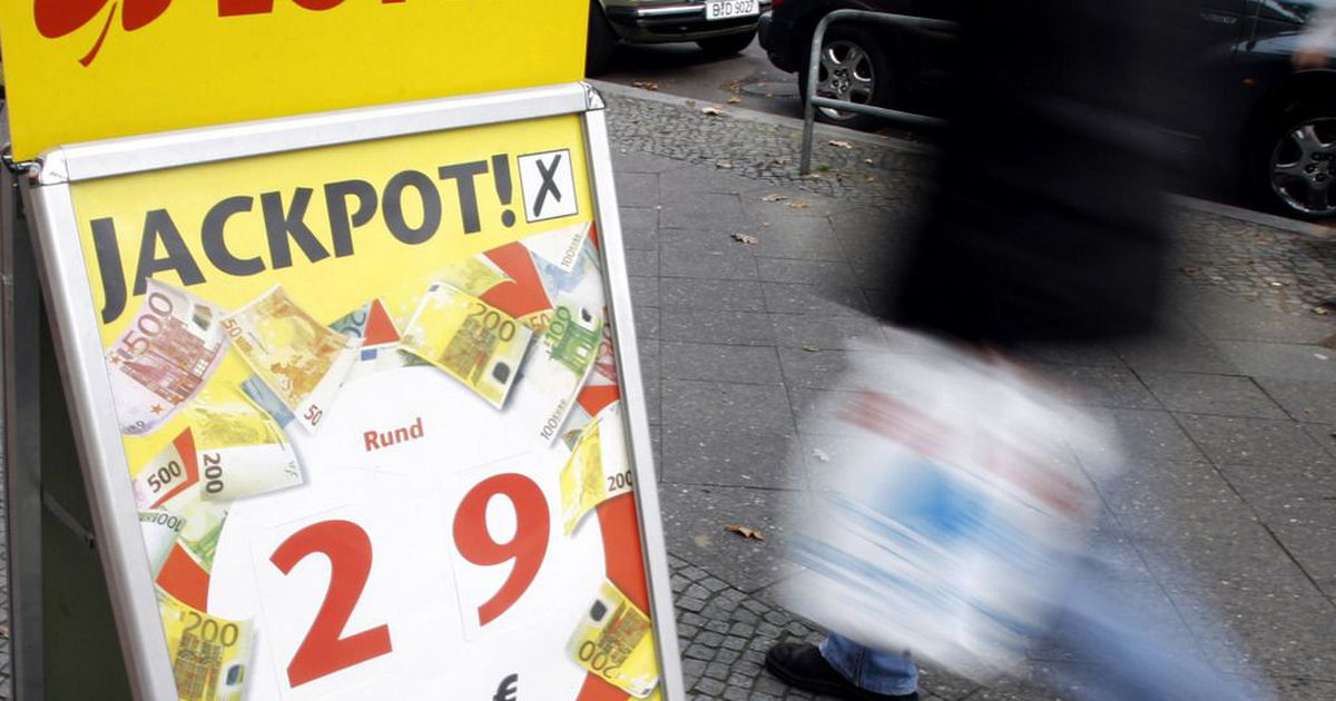 выигрышный джекпот в лотерее, который не был получен