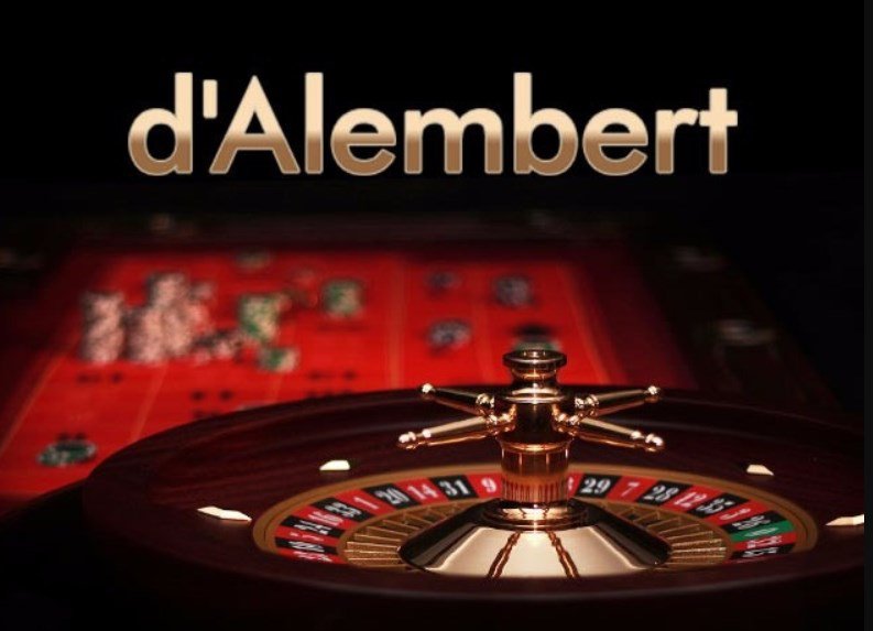 главное отличие стратегии даламбер от мартингейла