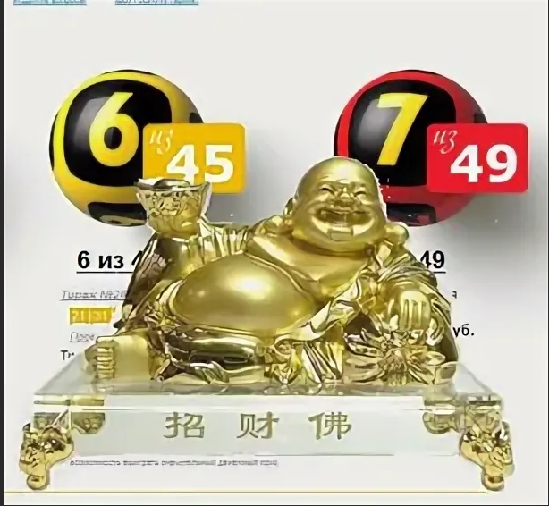 джек пот для внучки