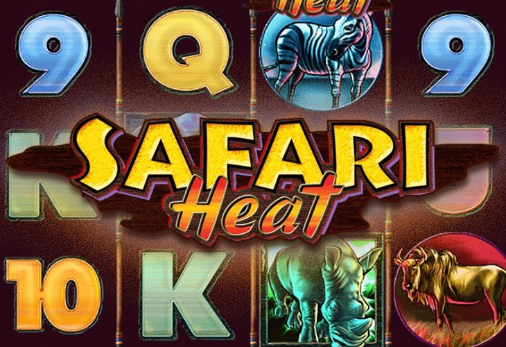 Игровой автомат Safari Heat от Playtech